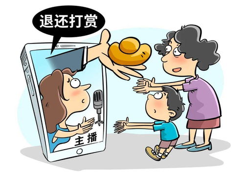 新《未成年人保護法》 網(wǎng)絡(luò)游戲產(chǎn)品監(jiān)管亮點解讀