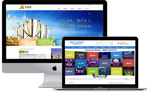 深圳企業網站建設 數字化浪潮中的戰略門戶，與深圳企業50強排名的啟示